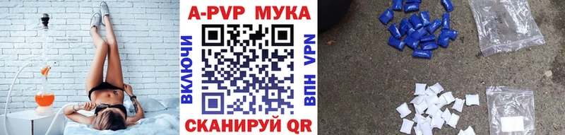 Наркошоп купить Кокаин Марихуана Экстази А ПВП ГАШ МЕФ Тихвин