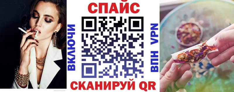 Купить где  Тихвин  БУТИРАТ Butirat 