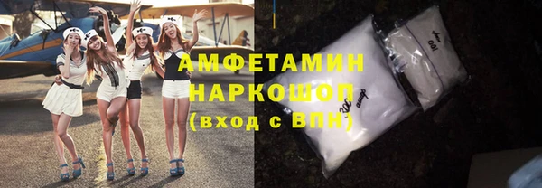 сатива Магадан