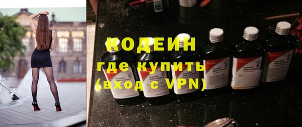 сатива Магадан