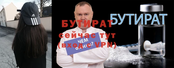 мдпв Майский