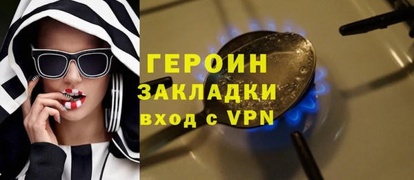 мдпв Майский