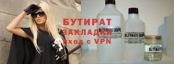 мдпв Майский