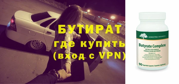 мдпв Майский