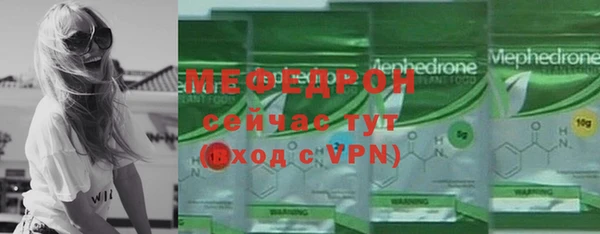 мдпв Майский