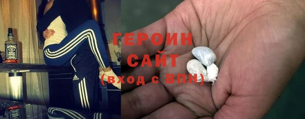 гидропоника Магас