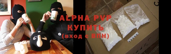 мдпв Майский