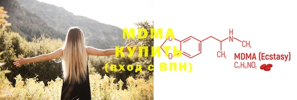 мдпв Майский