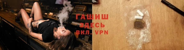мдпв Майский