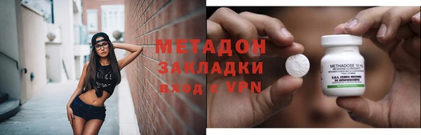 мдпв Майский
