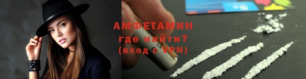 мдпв Майский