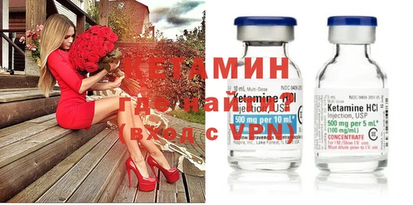 гидропоника Магас
