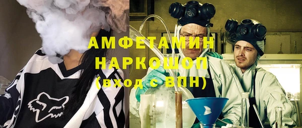 мдпв Майский