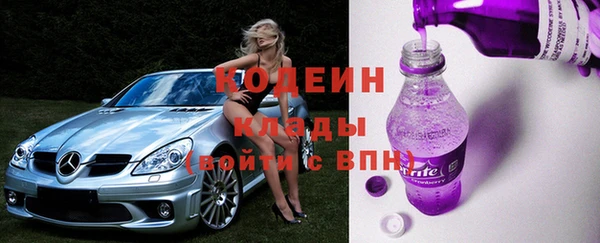 гидропоника Магас