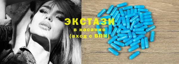 мдпв Майский
