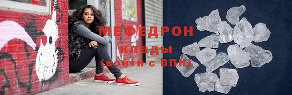 сатива Магадан