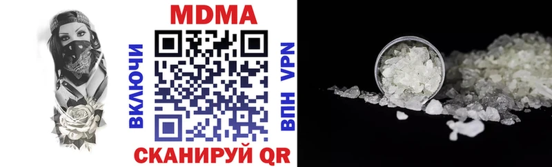 Купить закладки  Тихвин  МДМА молли 
