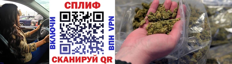 Бошки марихуана LSD WEED  Купить  Тихвин 